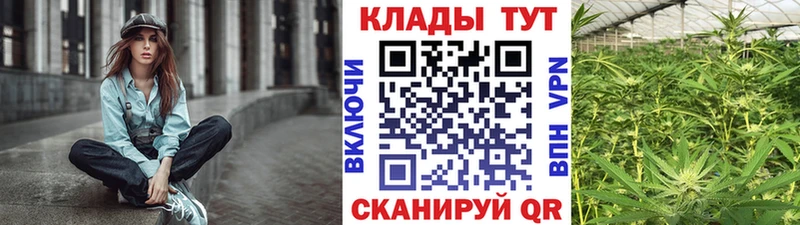Купить закладку Сухиничи Марихуана МЕФ Альфа ПВП Гашиш Cocaine