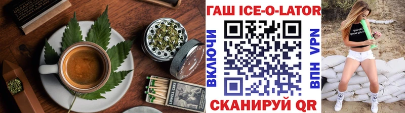 Печенье с ТГК марихуана  Сухиничи 