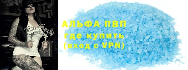 a pvp Алзамай