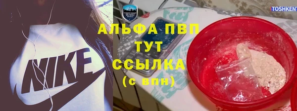 кокаин перу Аркадак