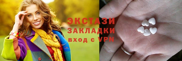альфа пвп Костерёво