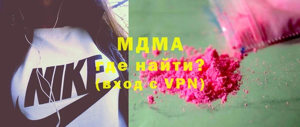 бошки Семикаракорск