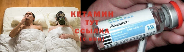 каннабис Семилуки