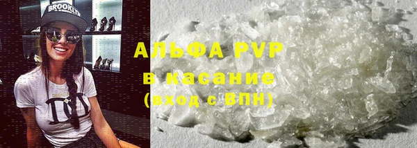 кокаин перу Аркадак