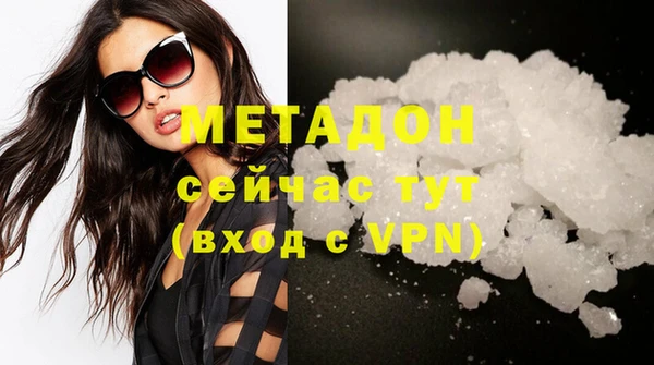 прущие крисы Коряжма