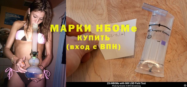 кокаин перу Аркадак