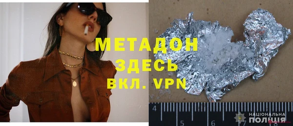 a pvp Алзамай