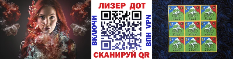 Марки NBOMe 1,5мг  мега зеркало  Сухиничи  магазин продажи  